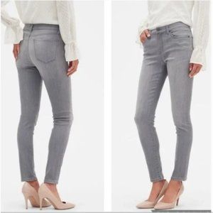 H&M Divided Gray Skinny Jeans | 8